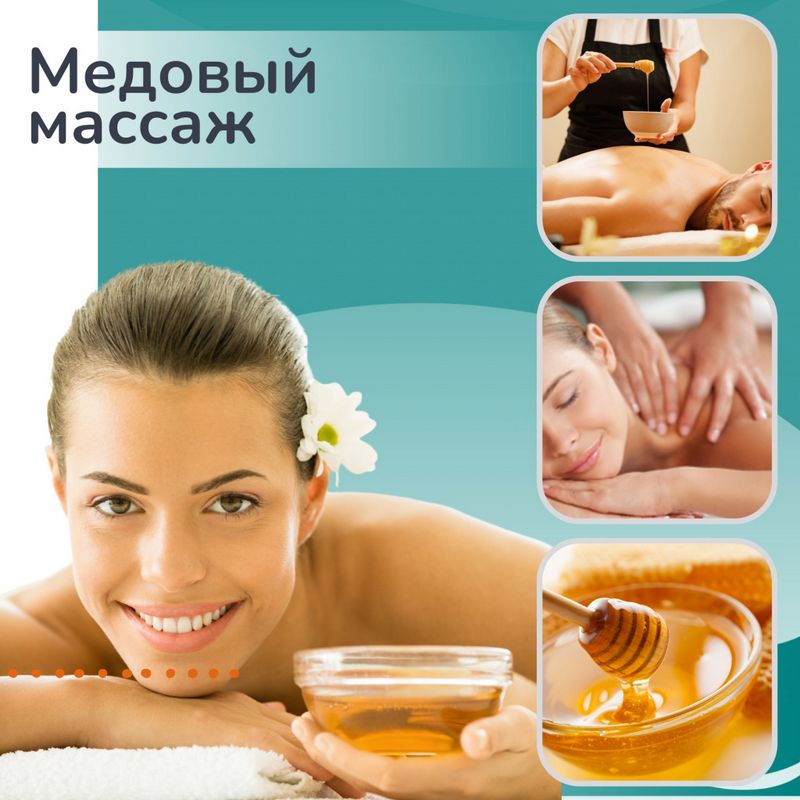 Массаж и его преимущества для тела: мы понимаем разницу между классическим и лечебным массажем. Массаж и его преимущества для тела: мы понимаем разницу между классическим и лечебным массажем.